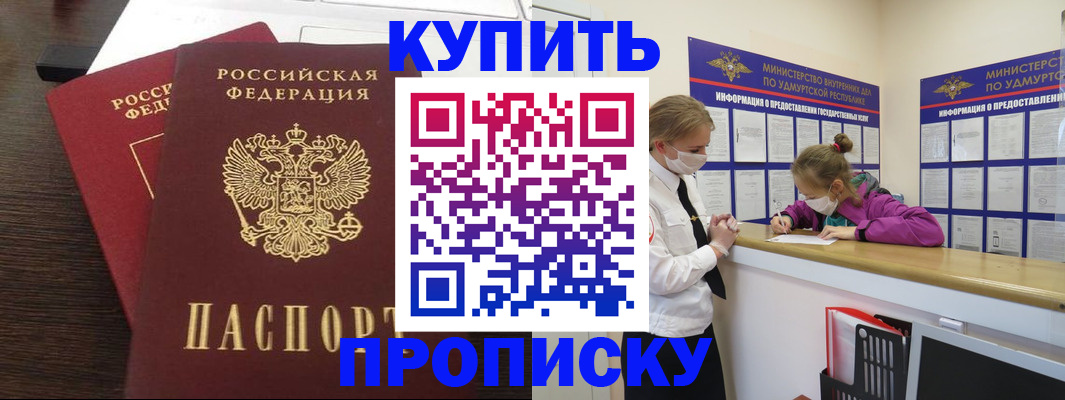 форма 3 в Лермонтове